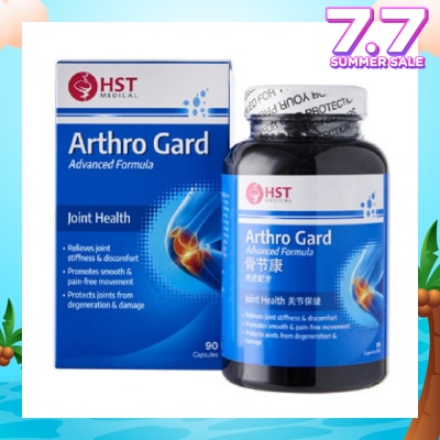 NATURE'S ESSENTIALS ArthroGard Advanced Formula Triple Action Capsules (For Bones and Joints) 90s