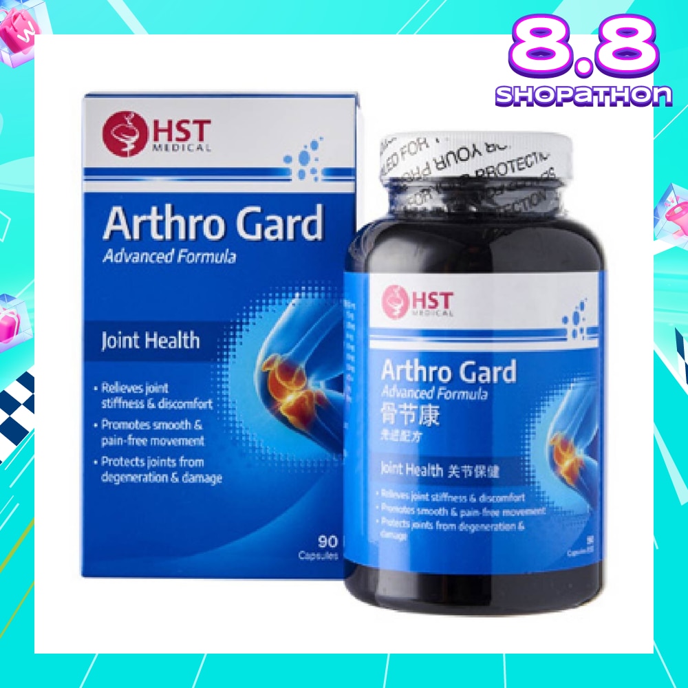 ArthroGard Advanced Formula Triple Action Capsules (For Bones and Joints) 90s