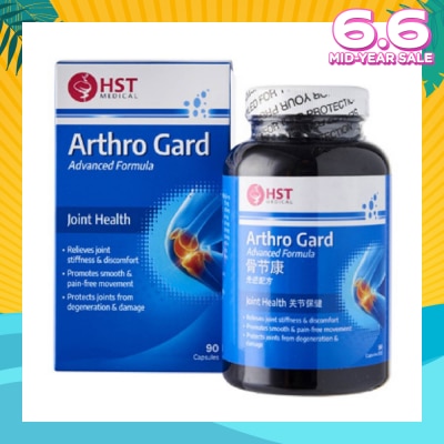 NATURE'S ESSENTIALS ArthroGard Advanced Formula Triple Action Capsules (For Bones and Joints) 90s