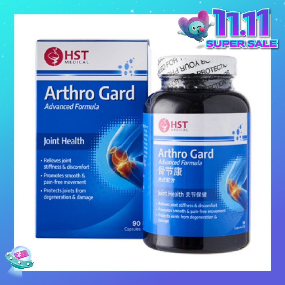 ArthroGard Advanced Formula Triple Action Capsules (For Bones and Joints) 90s