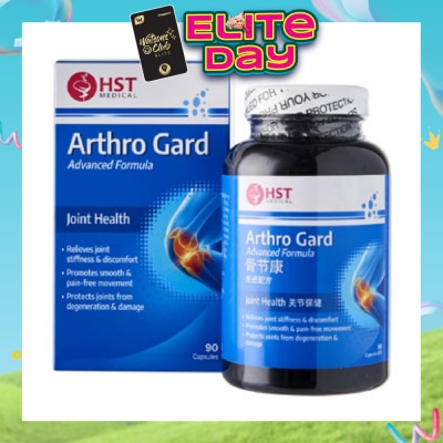 NATURE'S ESSENTIALS - ArthroGard Advanced Formula Triple Action Capsules (For Bones and Joints) 90s