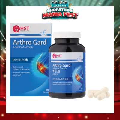 NATURE'S ESSENTIALS - Arthro Gard Advanced Formula for Joint Health 90s