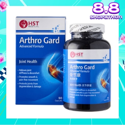 NATURE'S ESSENTIALS ArthroGard Advanced Formula Triple Action Capsules (For Bones and Joints) 90s