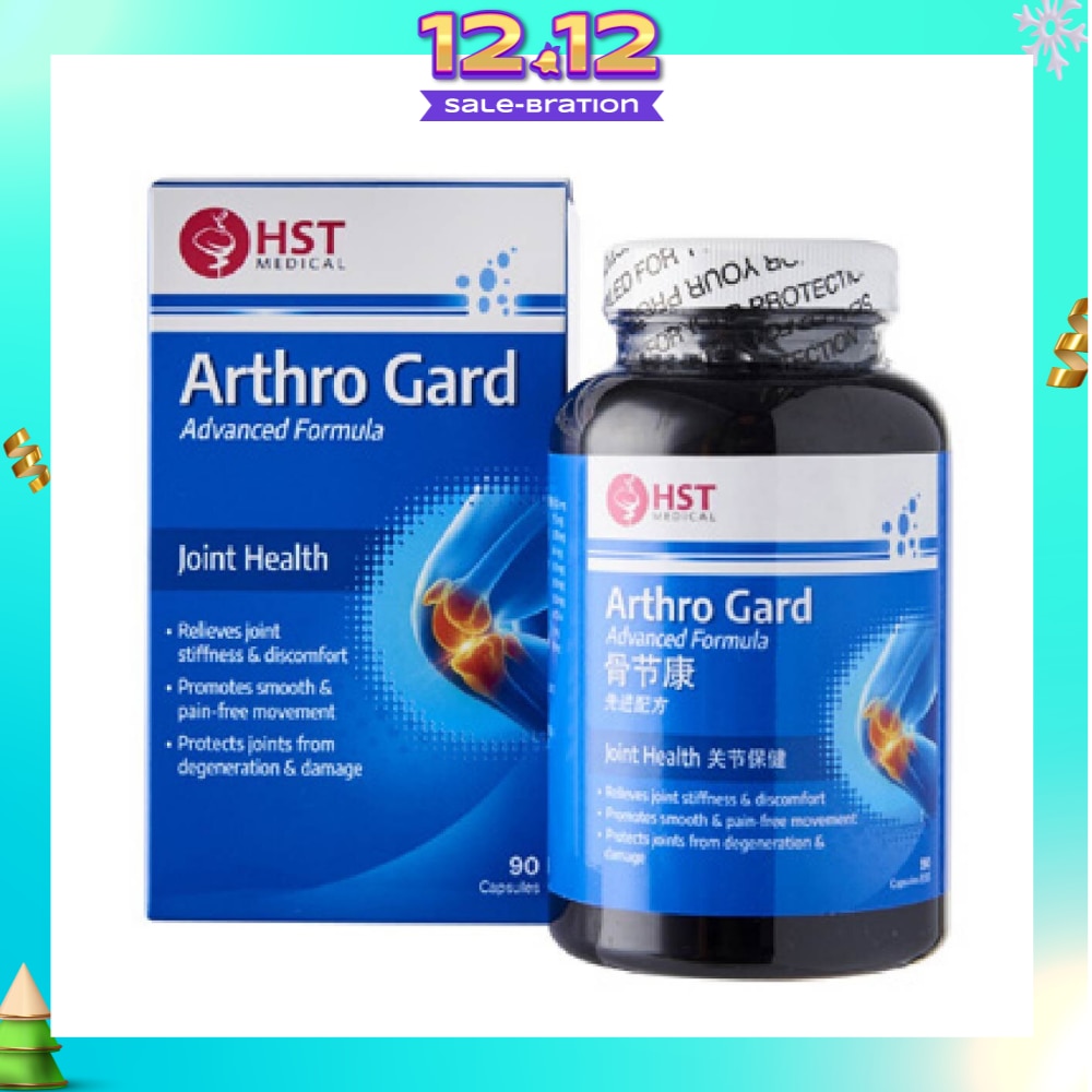 ArthroGard Advanced Formula Triple Action Capsules (For Bones and Joints) 90s