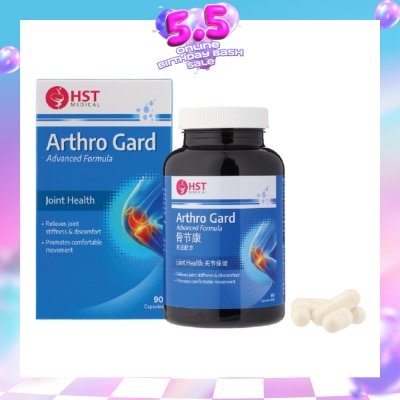 NATURE'S ESSENTIALS - Arthro Gard Advanced Formula for Joint Health 90s