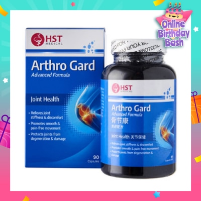 NATURE'S ESSENTIALS ArthroGard Advanced Formula Triple Action Capsules (For Bones and Joints) 90s