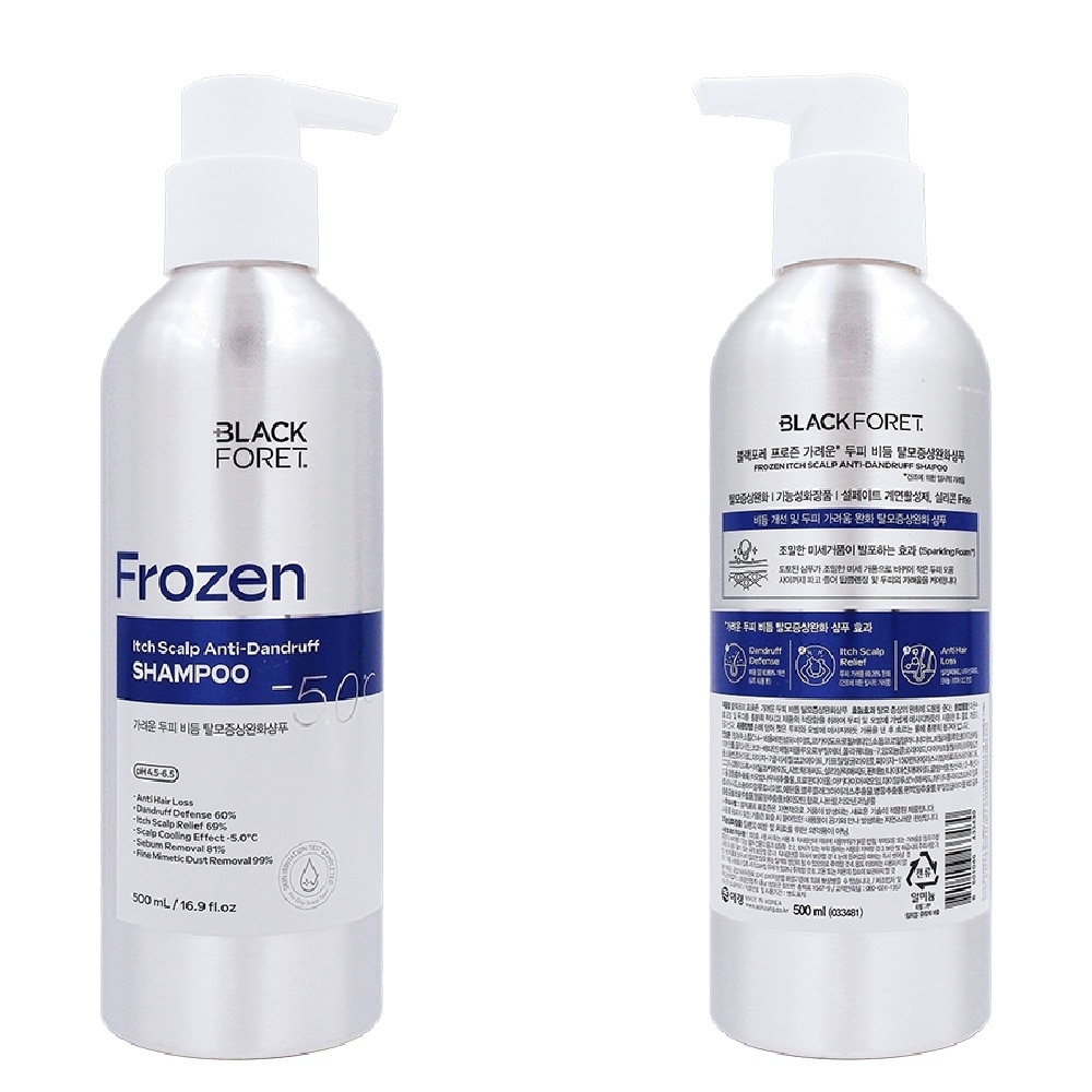 Itch Scalp Anti-Dandruff Shampoo 500ml
