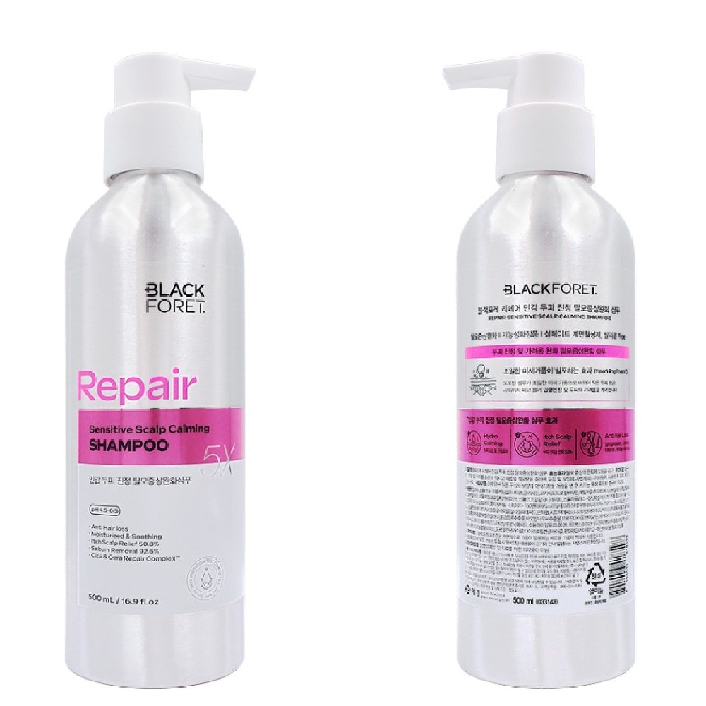 Sensitive Scalp Calming Shampoo 500ml