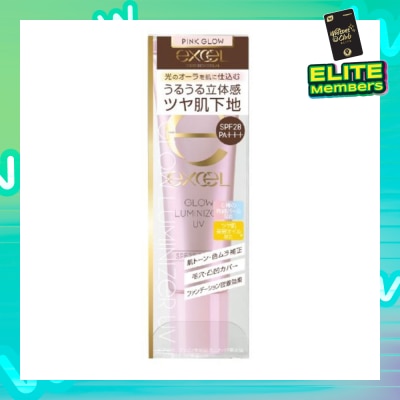 EXCEL Glow Luminizer UV GL01 Pink 35g