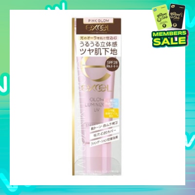 EXCEL Glow Luminizer UV GL01 Pink 35g