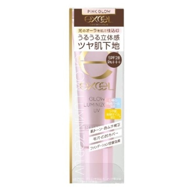 EXCEL Glow Luminizer UV GL01 Pink 35g