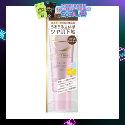 EXCEL Glow Luminizer UV GL01 Pink 35g