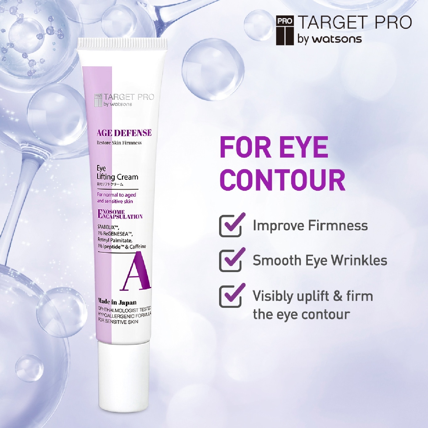 Age Defense Eye Lifting Cream 12ml