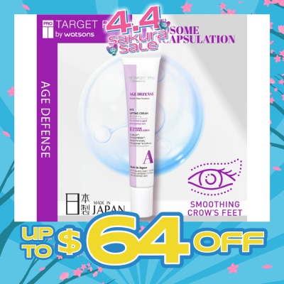 TARGET PRO BY WATSONS - Age Defense Eye Lifting Cream 12ml