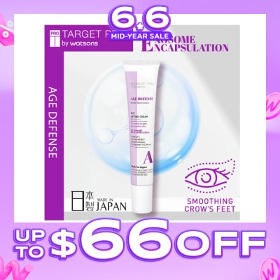 TARGET PRO BY WATSONS - Age Defense Eye Lifting Cream 12ml