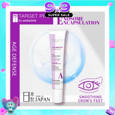 TARGET PRO BY WATSONS - Age Defense Eye Lifting Cream 12ml image
