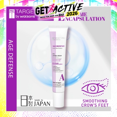 TARGET PRO BY WATSONS - Age Defense Eye Lifting Cream 12ml image