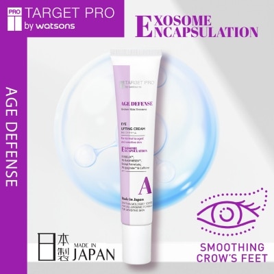 TARGET PRO BY WATSONS Age Defense Eye Lifting Cream 12ml