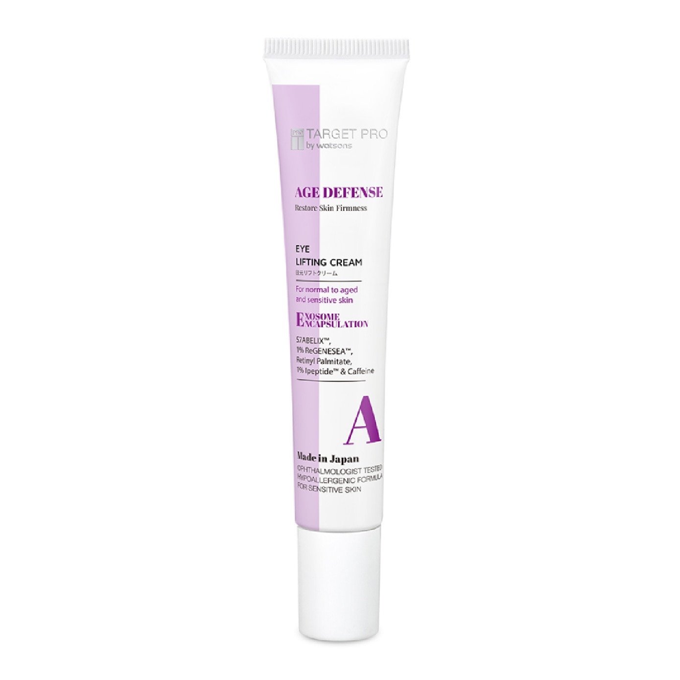 Age Defense Eye Lifting Cream 12ml