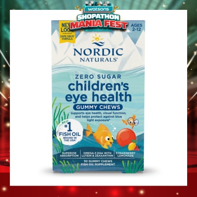 NORDIC NATURALS - Children Eye Health Gummies (Multi Nutrient Support For Kid's Visual Development) 30s