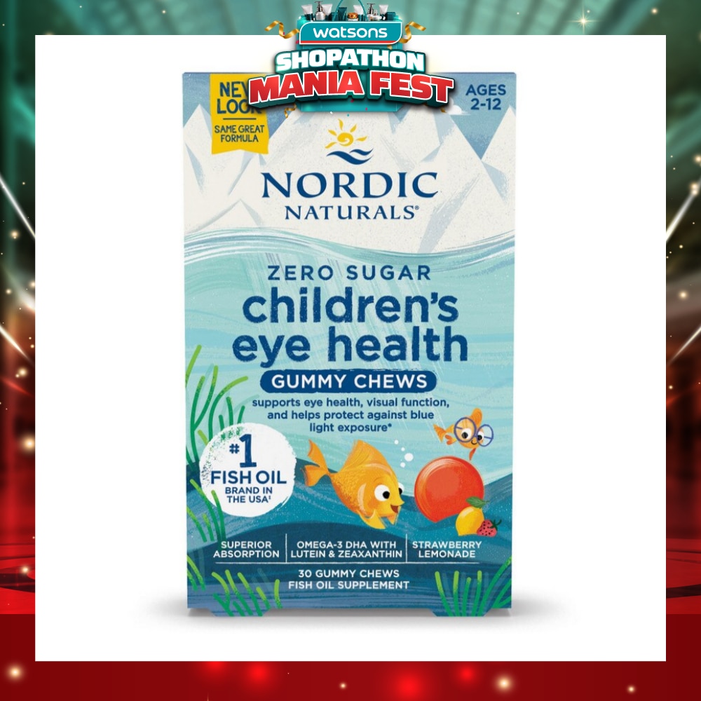 Children Eye Health Gummies (Multi Nutrient Support For Kid's Visual Development) 30s