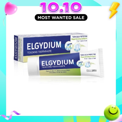 ELGYDIUM Teaching Toothpaste Tooth Decay Protection (From 7yrs Old onwards) 50ml image