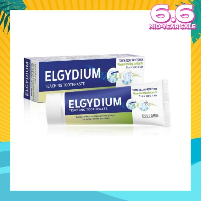 ELGYDIUM Teaching Toothpaste Tooth Decay Protection (From 7yrs Old onwards) 50ml