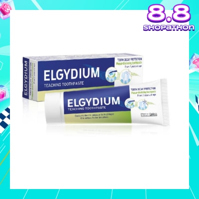 ELGYDIUM Teaching Toothpaste Tooth Decay Protection (From 7yrs Old onwards) 50ml