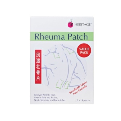 HERITAGE Rheuma Patch 14s x 2