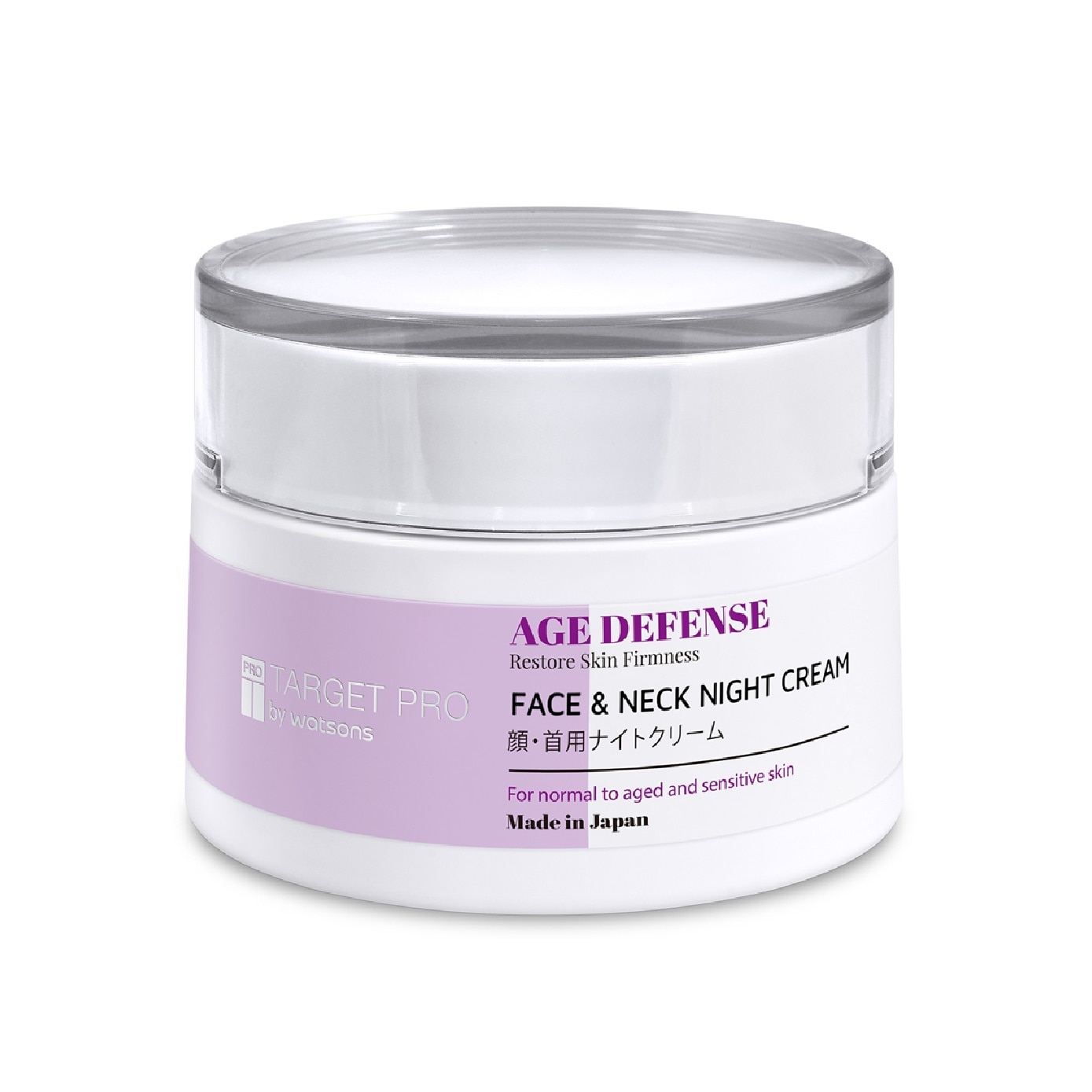 Age Defense Face & Neck Night Cream 50g