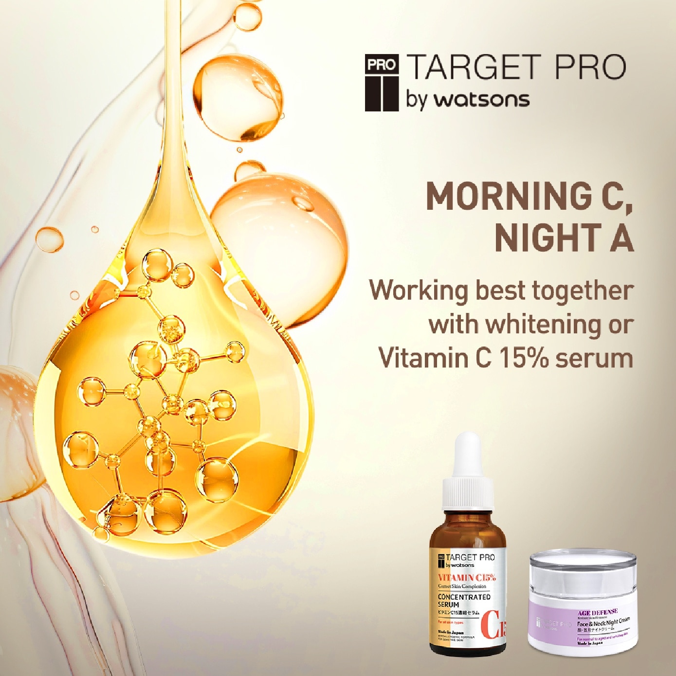 Age Defense Face & Neck Night Cream 50g