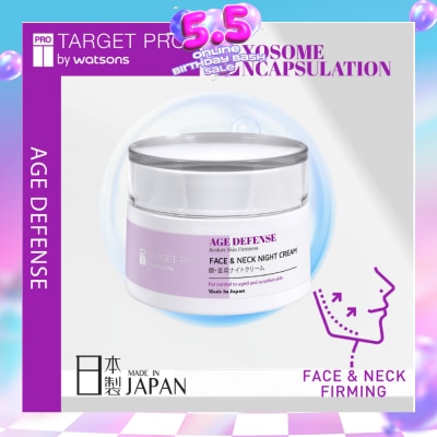 TARGET PRO BY WATSONS - Age Defense Face & Neck Night Cream 50g