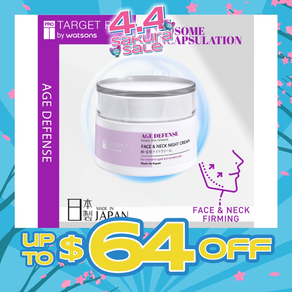 Age Defense Face & Neck Night Cream 50g