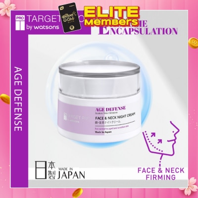TARGET PRO BY WATSONS Age Defense Face & Neck Night Cream 50g