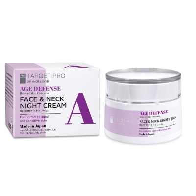 TARGET PRO BY WATSONS Age Defense Face & Neck Night Cream 50g