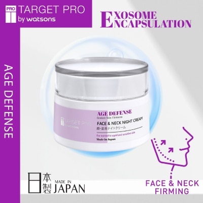TARGET PRO BY WATSONS Age Defense Face & Neck Night Cream 50g
