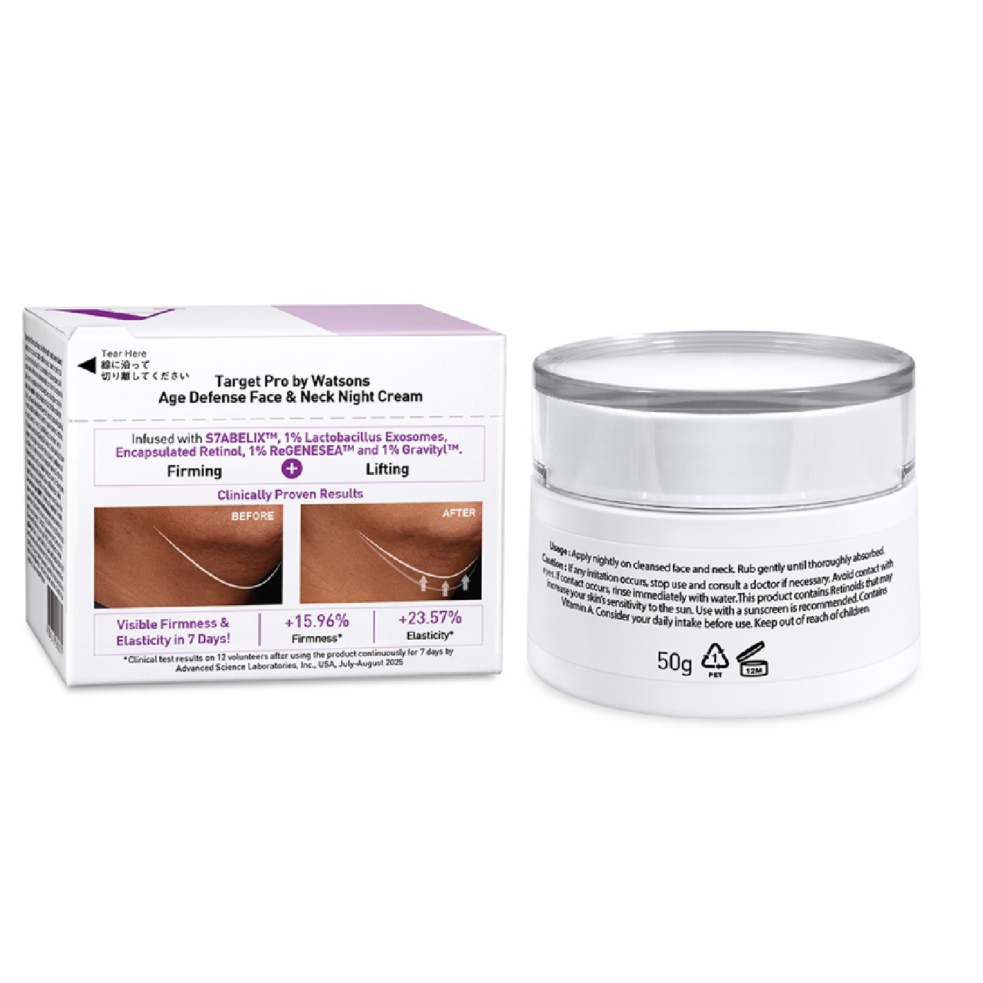 Age Defense Face & Neck Night Cream 50g