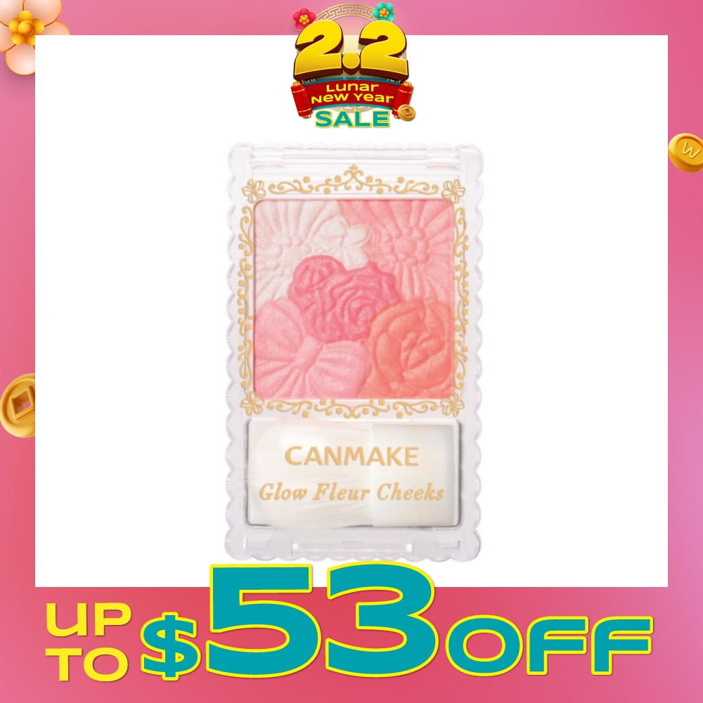 CANMAKE Glow Fleur Cheek 02