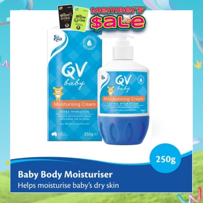 EGO QV - Baby Moisturising Cream (Helps Moisturises Baby's Dry Skin) 250g