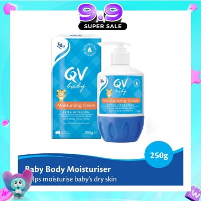EGO QV - Baby Moisturising Cream (Helps Moisturises Baby's Dry Skin) 250g image