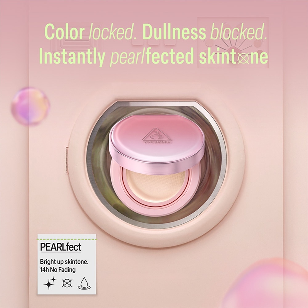 Fitting Mesh Cover Cushion P02 90g