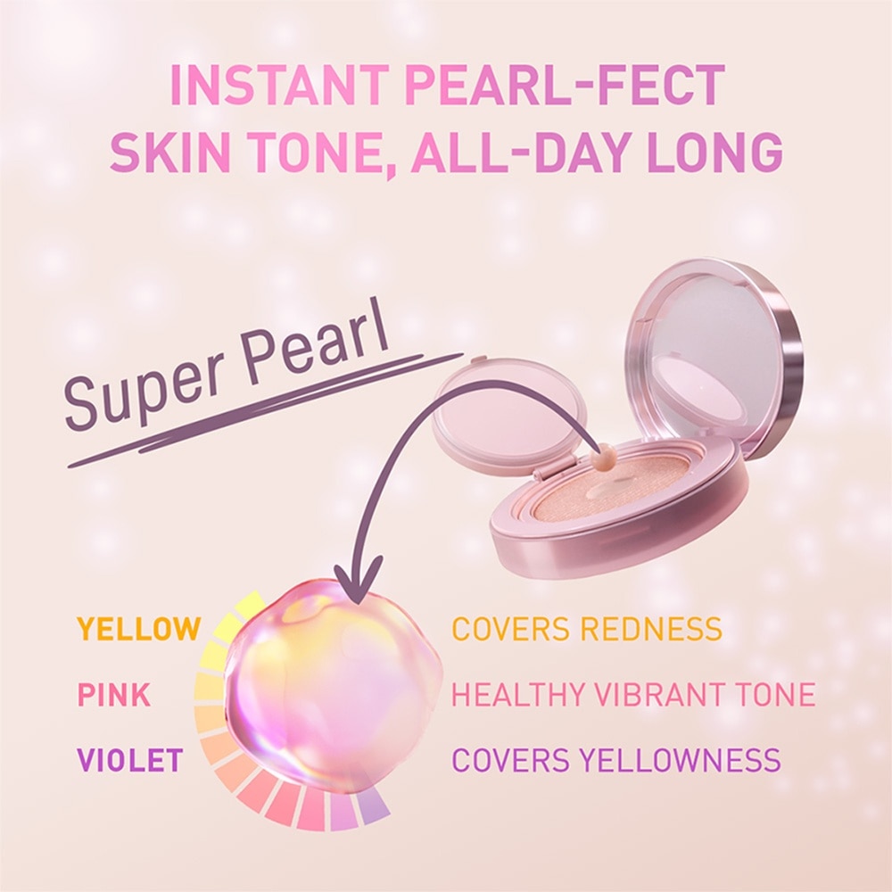 Fitting Mesh Cover Cushion P02 90g