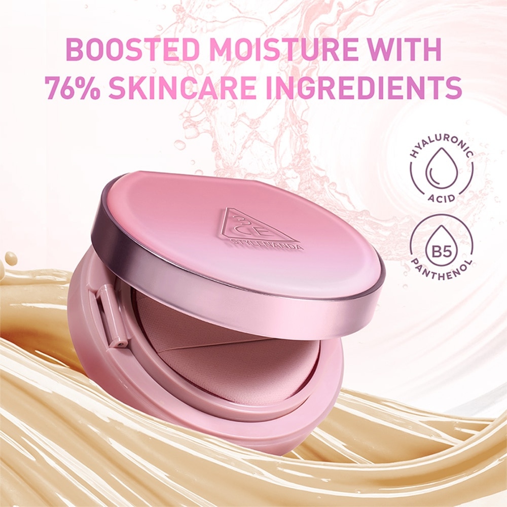 Fitting Mesh Cover Cushion P02 90g