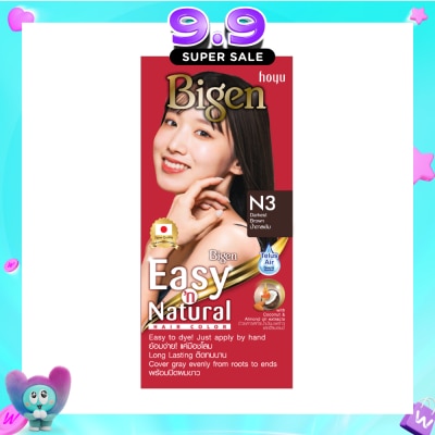BIGEN - Easy N' Natural Hair Colour #N3 Darkest Brown Brown 162.35g image