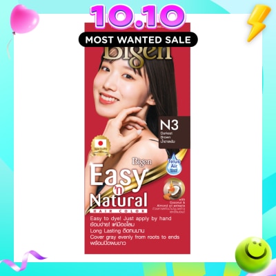 BIGEN Easy N' Natural Hair Colour image
