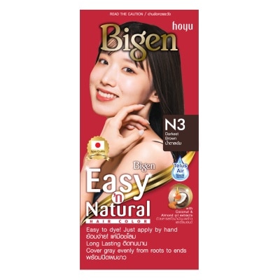 BIGEN - Easy N' Natural Hair Colour #N3 Darkest Brown Brown 162.35g