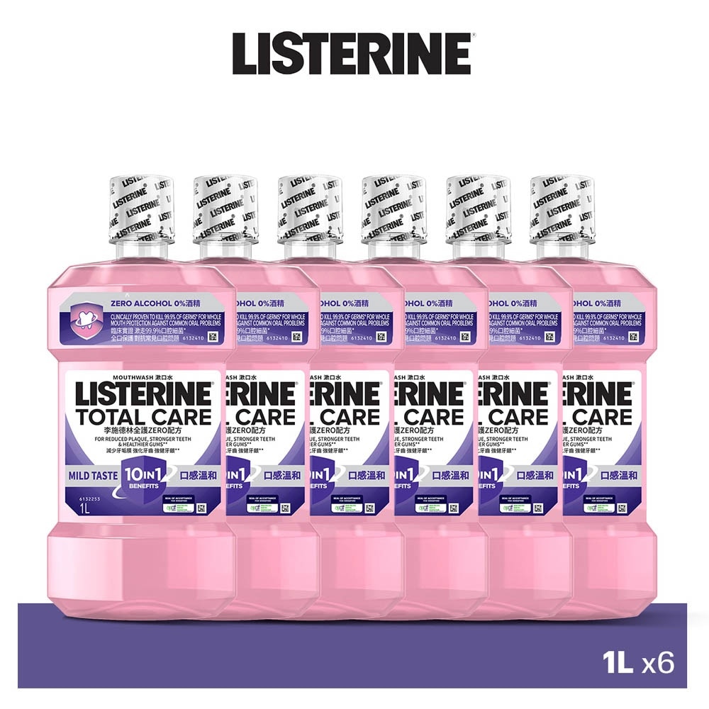 Total Care Zero Less Intense Mouthwash With 6-In-1 Benefits (Reduce Plaque Freshen Breath And Help Keep Teeth Naturally White for 12Hr Protection) 1L X 6s (per carton)