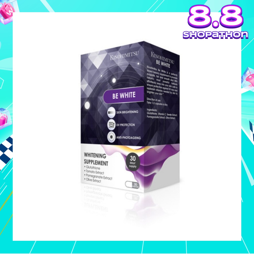 Be White (Exquisite, Fair and Smooth Skin) 450mg x 30s