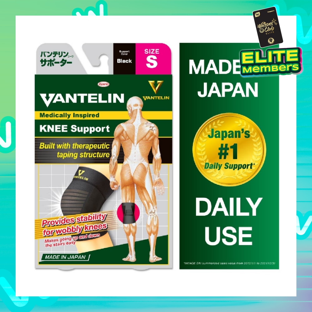 Knee Support Size S 1s