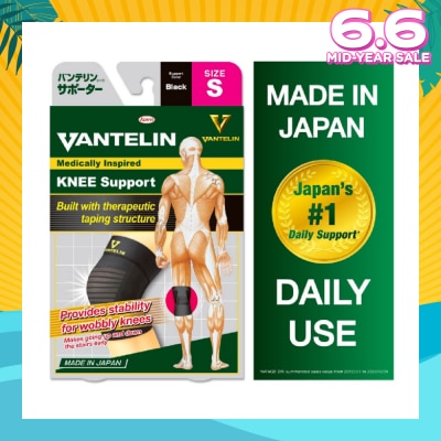 VANTELIN Knee Support Size S 1s